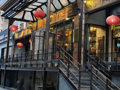 -泽成冰煮羊(非·遗东岸国际店)
