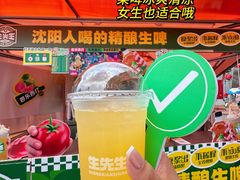 -沈阳铁西万象汇