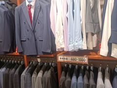 -海澜之家(王府井大街店)