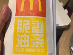 -麦当劳(海岸城店)