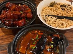 -建国328 本帮小馆·面馆