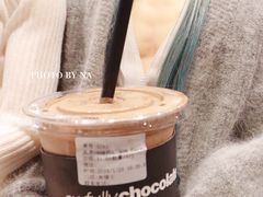 -Awfully Chocolate(来福士广场店)