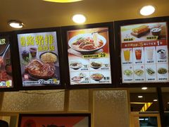 -永和大王(蛙嫩紫苏香·军博店)