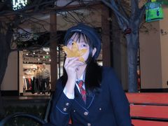 -王府井奥莱临潼小镇(临潼店)