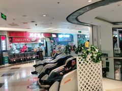 -北京华联购物中心(同成街店)