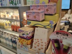 零售区-奈雪的茶(星河城店)