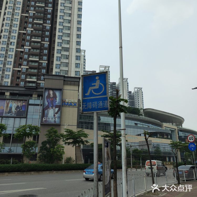 激光IMAX……广州美亚