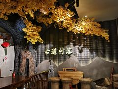 -古道村落(温汤店)