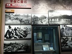 -中国人民抗日战争纪念馆