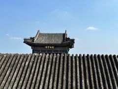 -颐和园