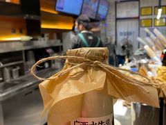 -萃茶师(琅西店)