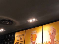 -麦当劳(凯德MALL太阳宫店)