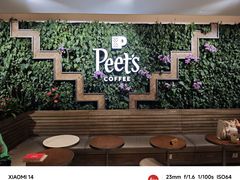 -Peet's Coffee皮爷咖啡(豫园店)