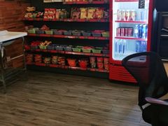 -网鱼电竞(杨浦中原店)