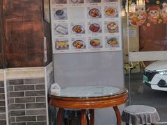 -双喜老铺(人民广场店)