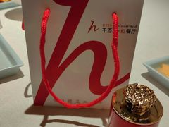 -千百味红餐厅·江西菜(绿地双子塔店)