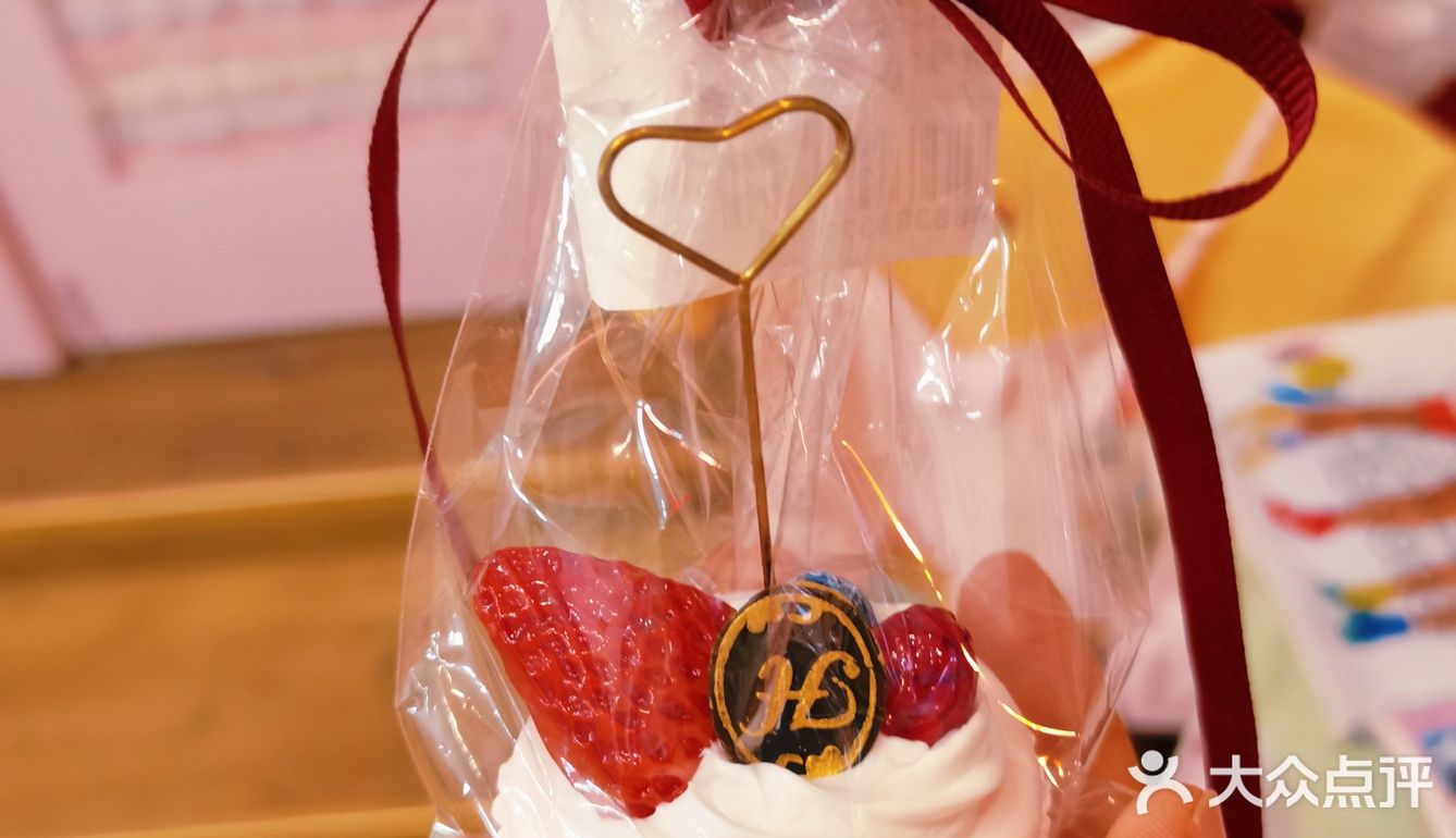 [爱心]羊咩咩的好朋友小猫咪[爱心]