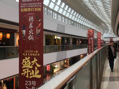 -万达广场(松江店)