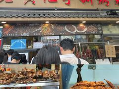-老黄记手撕烤兔(玉林街店)