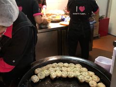 -小杨生煎(香港名都店)
