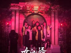 -棂笼·深度沉浸密室(武汉旗舰店)
