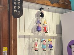 -一只酸奶牛(八一路店)