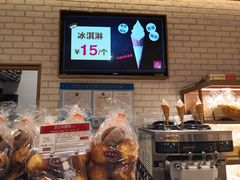 -山崎面包(静安久光店)