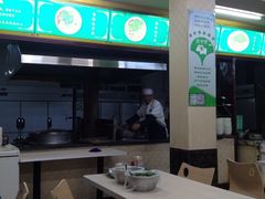 iphone_upload_pic-阿叶羊杂碎(前进街店)