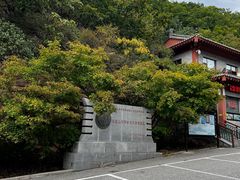 -丹东凤凰山景区