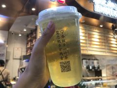 -眷茶(赛格国际购物中心店)