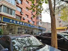 -回香楼大连新派清真菜