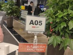 -万龙洲海鲜(大兴绿地缤纷城店)