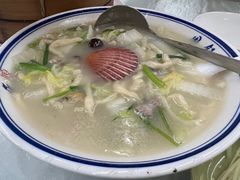 -钰园(水绘园店)