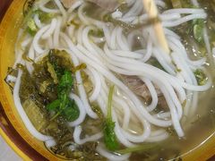 -花溪牛肉粉(八鸽岩店)