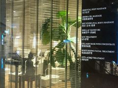 -Dragonfly 悠庭·按摩Spa(苏州中心广场店)