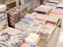 -诚品(信义店)