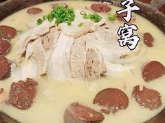 -鸽子窝(黄村店)