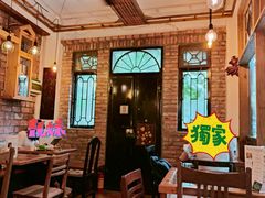 大堂-西关84·History·Art·Cafe