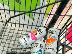 -盒马鲜生(金桥国际广场店)