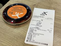 -大快活(丽丰店)