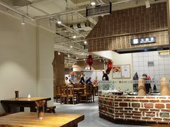 -岚山根(五洲国际广场店)