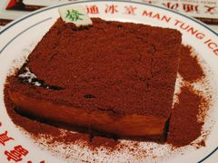 -文通冰室(祈福缤纷世界店)