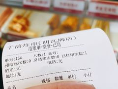 -千禧炸串(明瓦廊店)