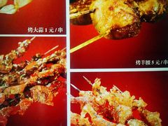 -哈老太太(联盟路店)