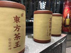 大堂-LELECHA乐乐茶(新街口大洋店)
