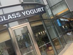 -Blueglass酸奶(财富购物中心店)