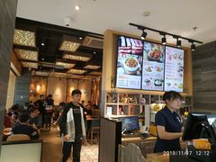 -谷田稻香(滨湖万达店)