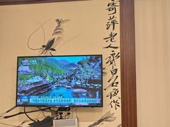 -金泰食府(竹园店)