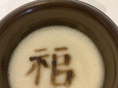 -桃源咖啡厅(武夷山大红袍山庄店)