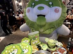 -楠火锅(太古里总店)